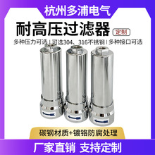 �����и�C�^�V���߉�30������w�^�V����Ч������ˮ��ˮ���x��