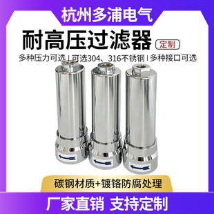 �����и�C�^�V���߉�30������w�^�V����Ч������ˮ��ˮ���x��
