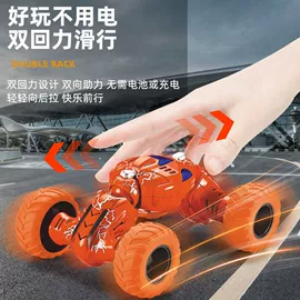 其他益智玩具;棋牌/桌游;遥控车