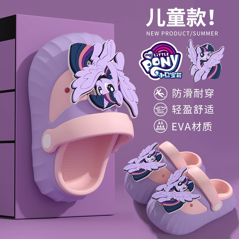 Маленькая пони Поли детская пещерная обувь летняя мультяшная девушка Баотоу противоскользящая мягкая подошва милые детские пляжные тапочки