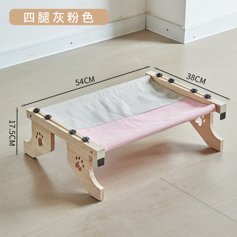 회색 분말 두 배 다리 네 다리