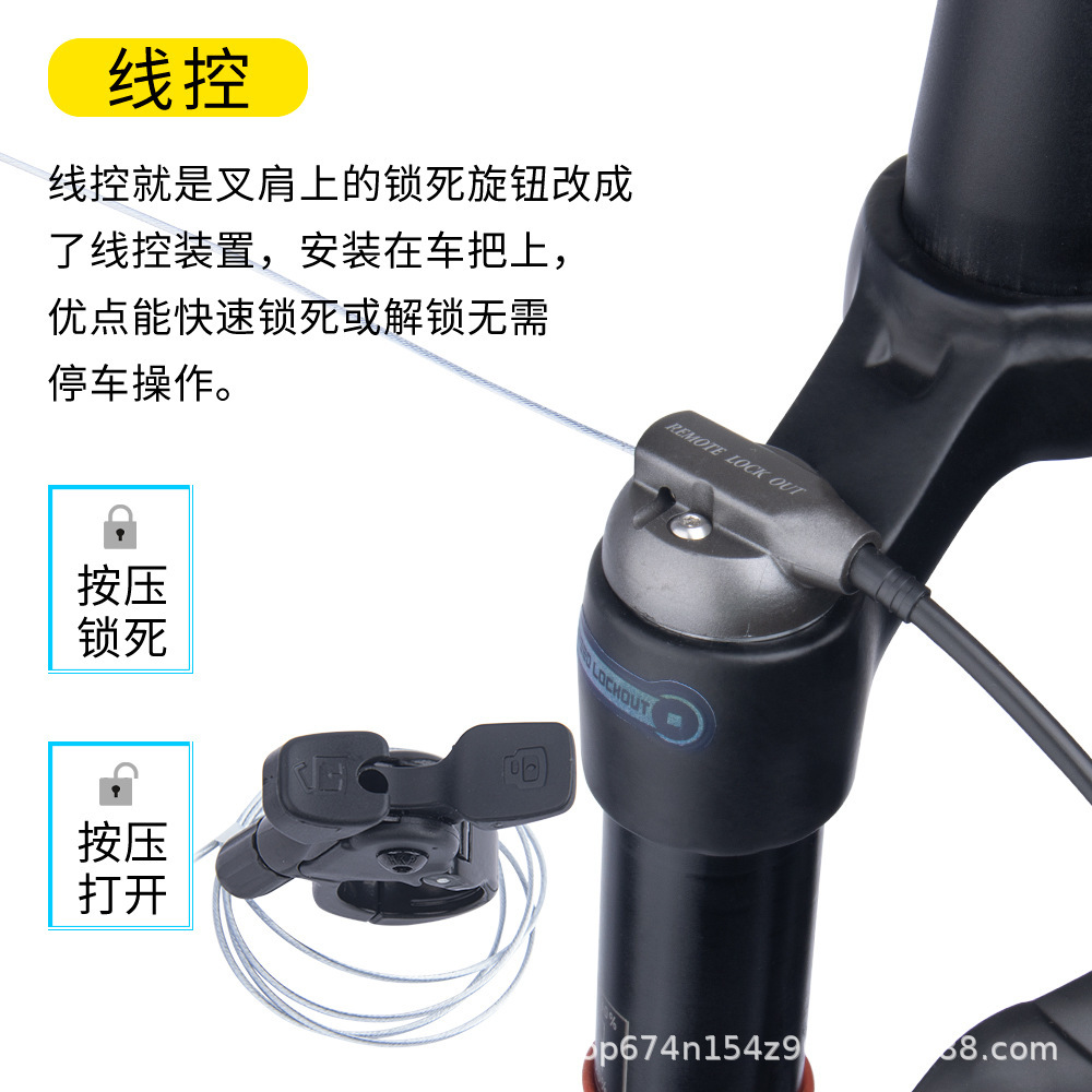 Bicicleta de montaña tenedor delantero 27.5 29-pulgadas barril eje Boost amortiguador de gas tenedor tortuga conejo ajustable amortiguación tenedor delantero 34mm