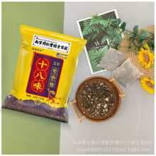 ϾͬþG҈@300ʮζԡؼtԡNFُ