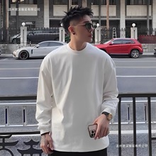 400G重磅棉长袖T恤男纯色款春秋季圆领基础款宽松百搭圆领上衣潮