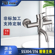 304���P����z�u�[ֱ�쏝�찵�b��ˮ�yԡ�����ԡ��316ˮ���^���b