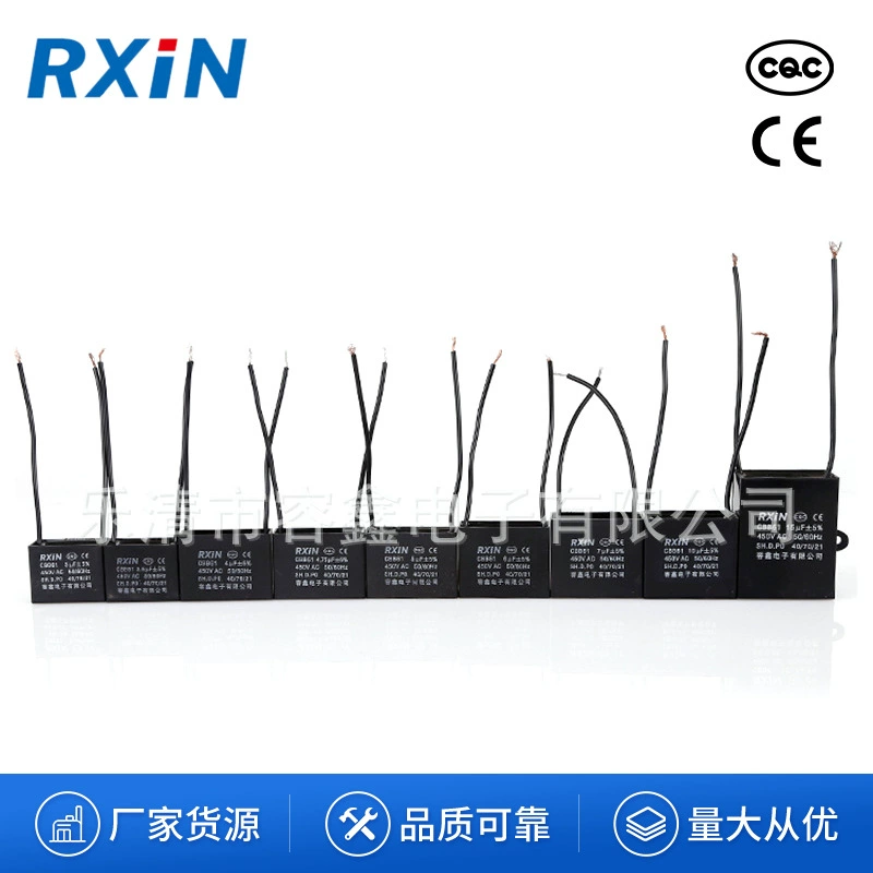 Оптовая Продажа с фабрики конденсатор вентилятора CBB 61 450 В 0,47-30 мкФ конденсатор двигателя