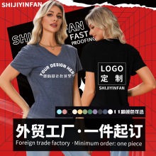 外贸一件制定DIY图案印花外贸欧美现货时尚批量批发女士V领短袖衫