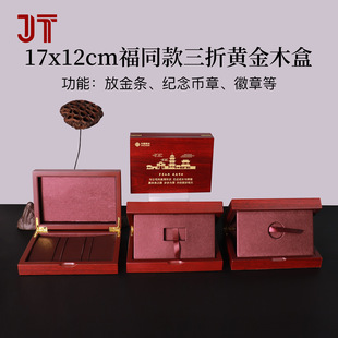 ��ͬ���l���ľ����؈�y��ľ������Ф���ղغн��nչʾ�ܶYƷ��