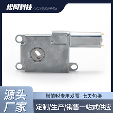 �S�ҹ��������i늙C���U��ָ�y�i΢�͜p��늙C�Cе�O�����