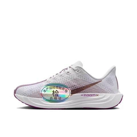Putian Pure Original High Edition Pegasus Plus Super Pegasus Zapatos para hombres y mujeres Zapatillas para correr Una variedad de FQ7262-100