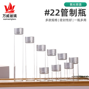 ͸��#22�������y�w���Ʋ���Сƿ�����ܷ���bƿ��ĩș�ĸ�؛С��