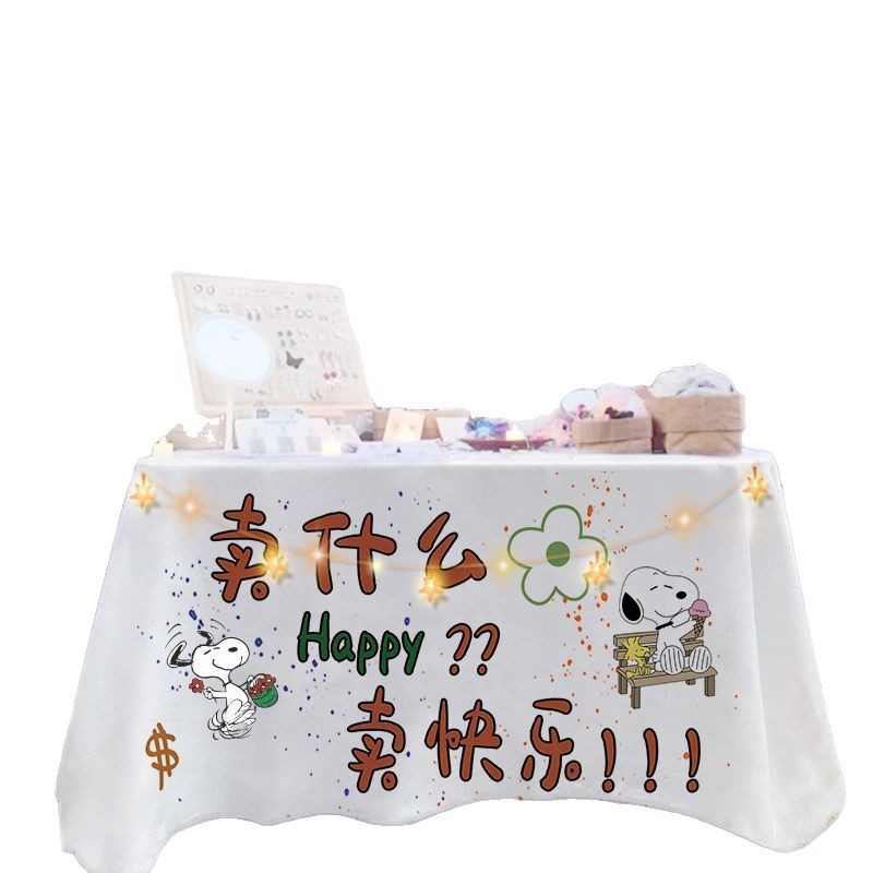 Puesto de mantel, puesto de feria, puesto de exhibición, tela de red, puesto de red roja, tela publicitaria, caravana, diseño de puesto, tela colgante