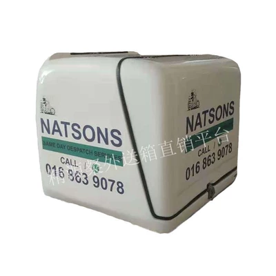 Courier Box, Large Size, Electric car tail box