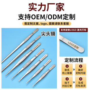 ��Ӷ���304���P䓷���臱���臼��^��nʽ����Aֱ���^�羳����