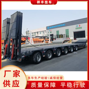 Export Low Flatbed Semi-Trailer Large Piece Hook Machine Plate Transport Vehicle Multi-Axis Line Transport Vehicle