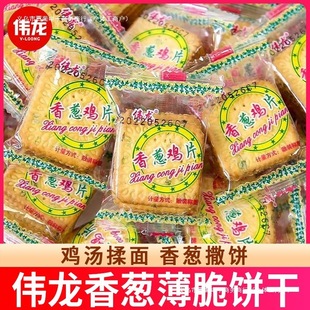 ���[�uƬ�[����ζ����ɆΪ�С���b��ʳ���l���䱡��