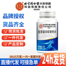 ����ͬ�����zԭ����ܛ����+VD�}Ƭ�����갱���}�F؛���l���l