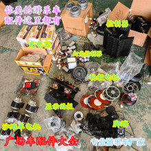 �V���Θ�܇�����ȫ123B������݆ݞ8��6��늙Cɳ��܇늙C�����