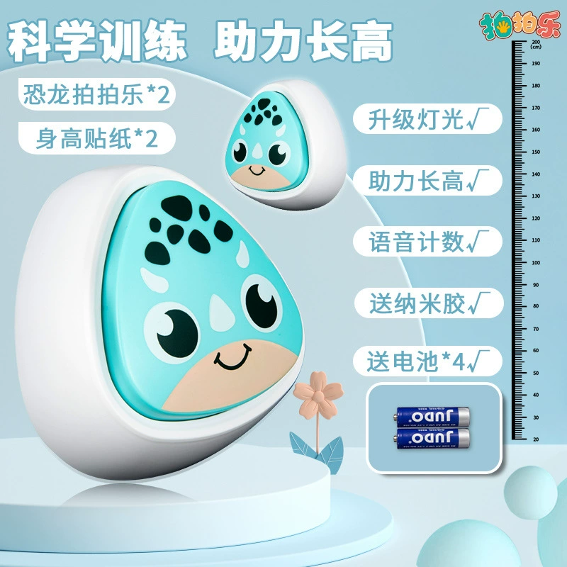 Детская игрушка, счет abacus для обучения математике