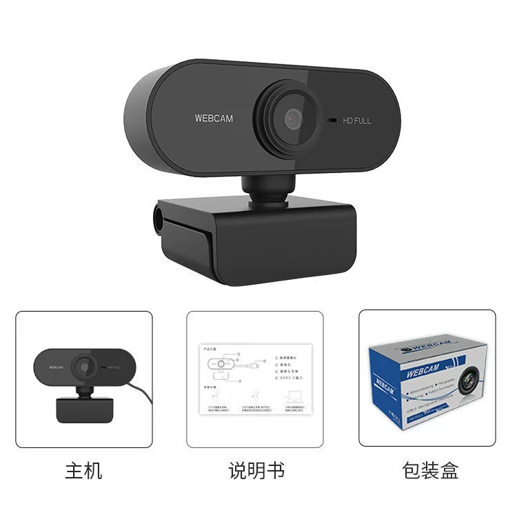 Ноутбук, CCTV камера, x101080, для торговли через границу