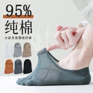 ��ָ�m���г�����ֻ�_ֺ�m��͸��W�����e��ֺ���m�����������m