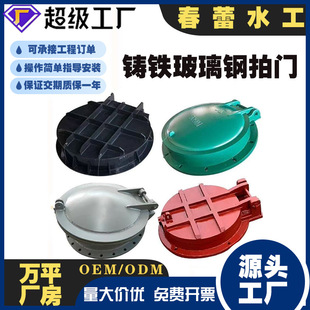 �T�F���T�����ˮ�ܵ��ߏ���ˮ�վ��ˮ������l�T�pֹˮ�S�ҹ���