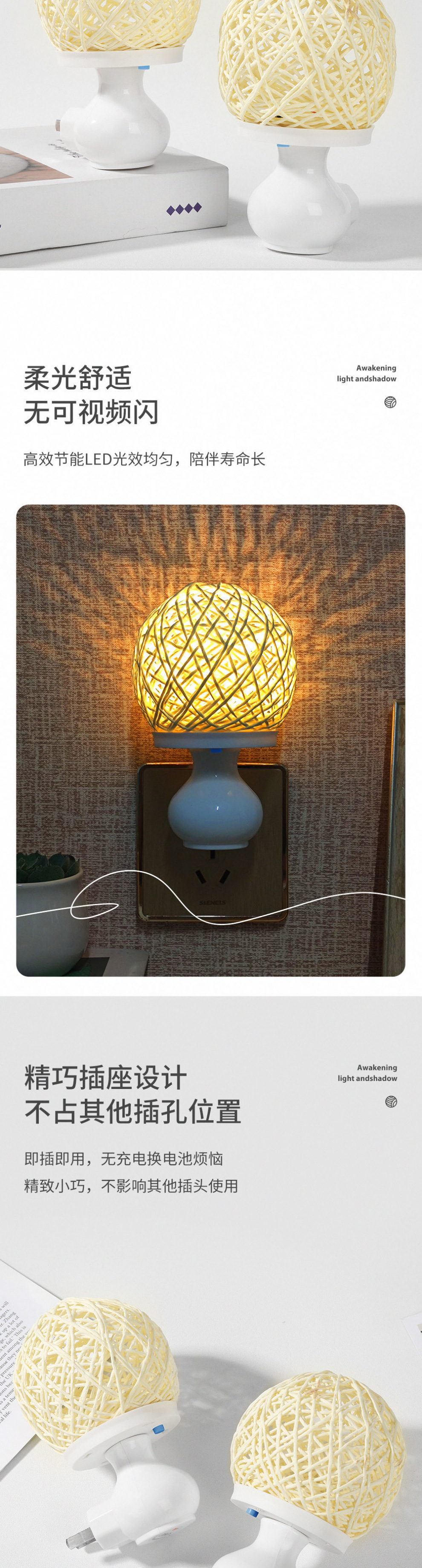 449ec792-1b06-4f5f-8dcb-4cfa87b9db03.jpe