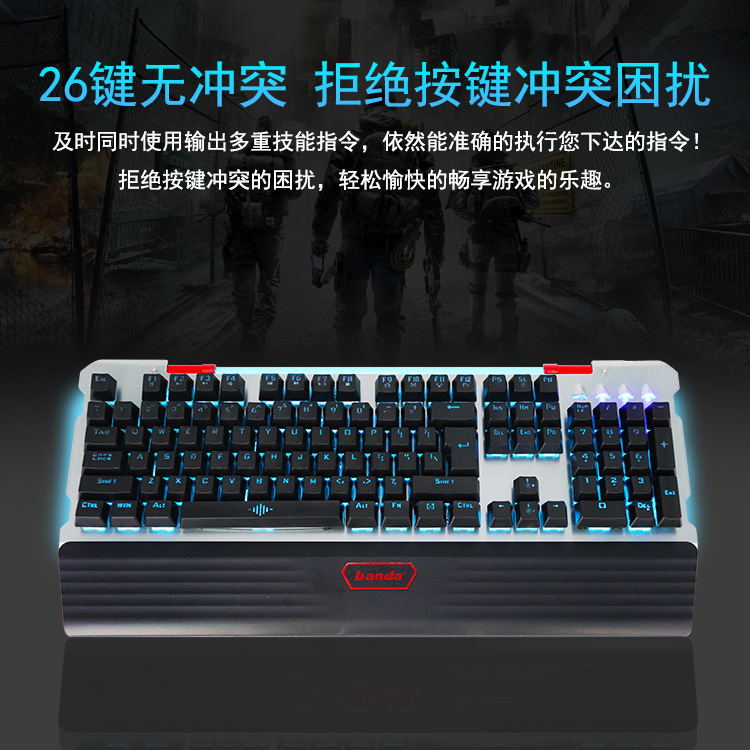 Banda Mk20 Metal Rgb Gaming Mechanical Keyboard with Detachable Wrist Rest, Wired Mechanical Keyboard, 104 Keys Full Size