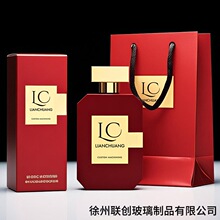 50ml100ml����ʽ���F����ƿ������ˮƿ��yʽ���b͸��ƿ�ɇ�ɫ