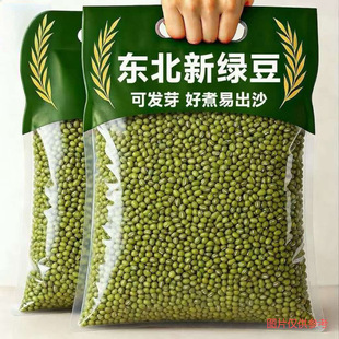 ���l���]�|���G����؛�r�ҾG����������Ŵ��ɳ����s�Z���l�M���b