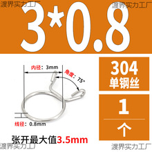 AC304���P䓏��Կ��������ˮ���͹ܿ��ӵι�h���p䓽z��������