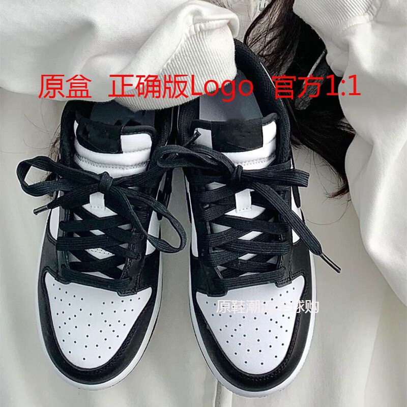 Dunksb Black and White Panda Women's Shoes Pure Original Putian Shoes Air Cushion North Carolina Blue Couple Sneakers Sports Men's Shoes