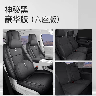 six-seater design and full coverage for — Modelə uyğun (Original) oturacaq örtükləri - mysterious-black-six-seater-luxury-edition-all-inclusive-zero-run-c16