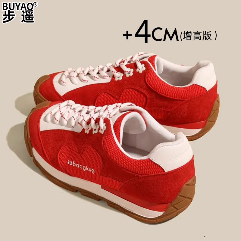 Cowhide Version of German Training Shoes for Women, 2026 Spring and Summer New Style, Lightweight, Versatile, Comfortable, Casual Sports Shoes