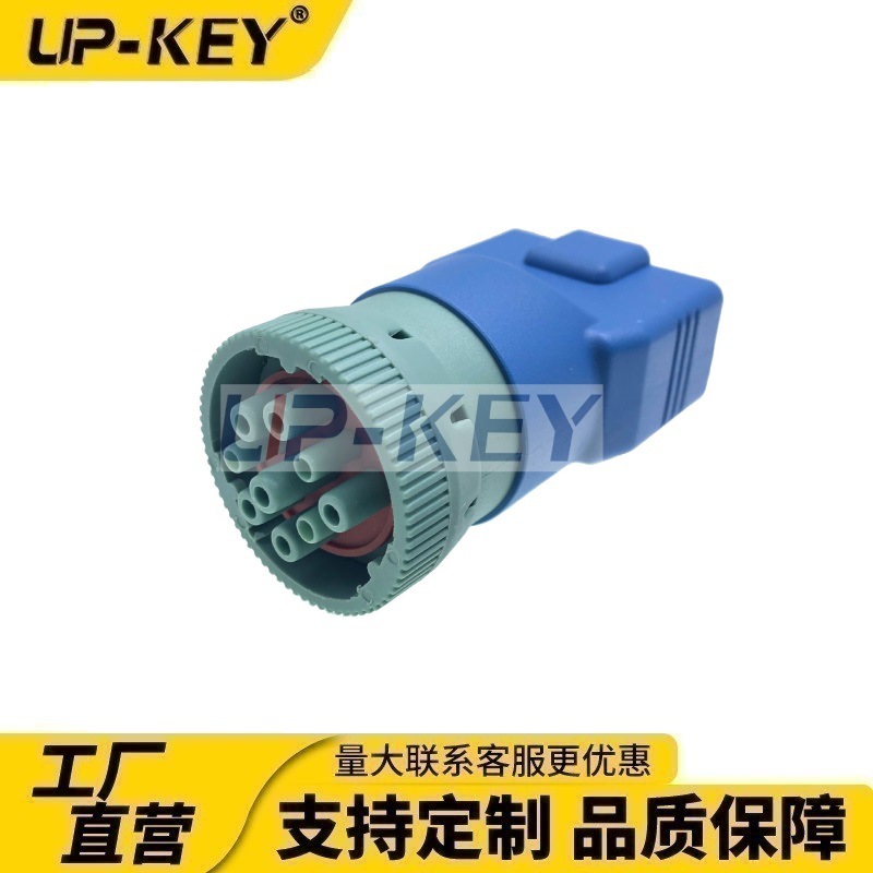 卡车汽车OBD转接器J939转换头卡车J1708适配器故障数据接头