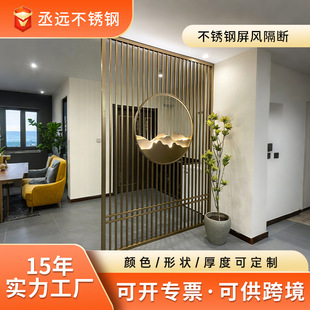 ����304���P��U�����L����ͥԺ������P���ÿ͏d�҃ȸ����b�