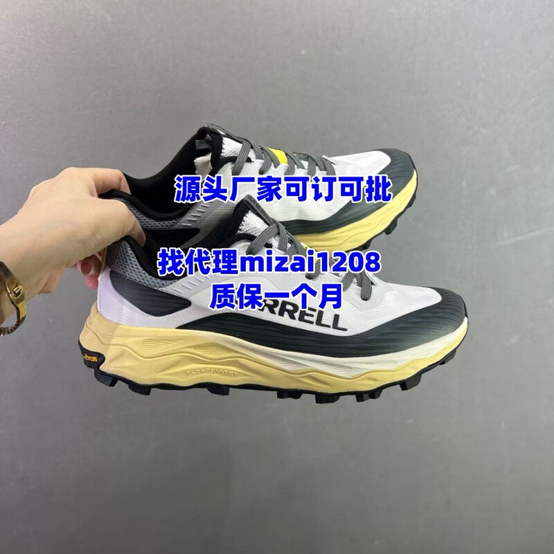 Cross-Border Putian Pure Original Merrell Agilitypeak6 Men's and Women's Breathable Casual Sports Shoes for Off-Road Use Cross-Border Putian Pure Original Merrell Agilitypeak6 Men's and Women's Breathable Casual Sports Shoes for Off-Road Use