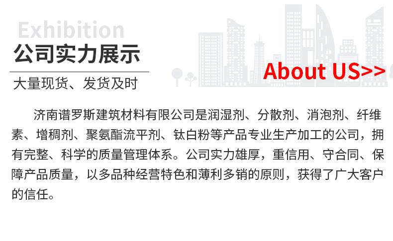 详情6_12