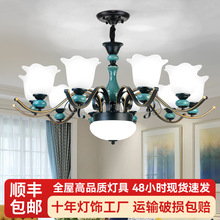美式客厅吊灯现代简约餐厅卧室陶瓷吸吊两用创意北欧广东古镇灯具