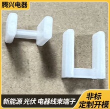 电源插头二脚保护套国标二插脚防护套美规插脚套-护套套管