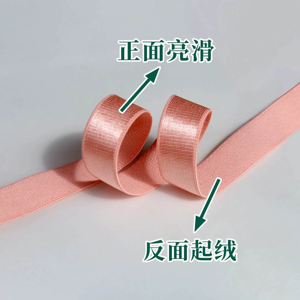 Glossy underwear, velvet straps, elastic bra, 8mm, 2.5mm, polyester, on elastic band