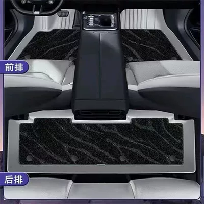 Universal Foot Pad — Toyota Hybrid Vehicles, Original Car Wear-Resistant - galaxy-gray-double-layer-tpe-foot-mat-galaxy-blanket-remarks-on-the-year-and-model-of-other-camry-models