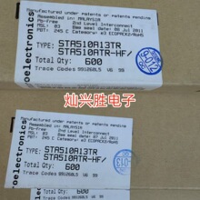 STA510A13TR ������Ƶ�Ŵ��� HSSOP36 ȫ��ʵͼ�ֻ�