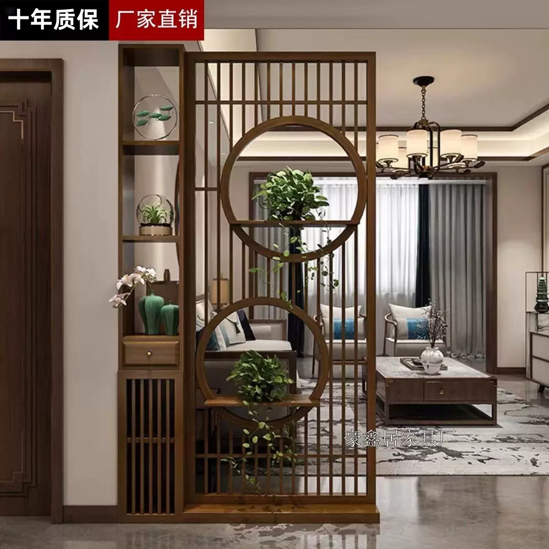 新中式博古架实木屏风隔断客厅遮挡家用镂空入户玄关柜屏风柜
