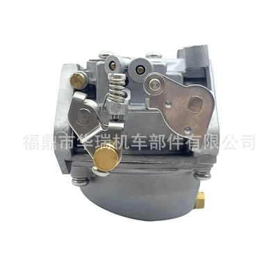 Outboard Carburetor, Carburetor