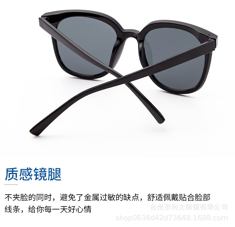 D5F06772-72ED-423E-A91B-705908