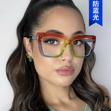 �W�����δ��؈��ƽ���R2024�¿�Է��{�����R���ǹ��ʺ���