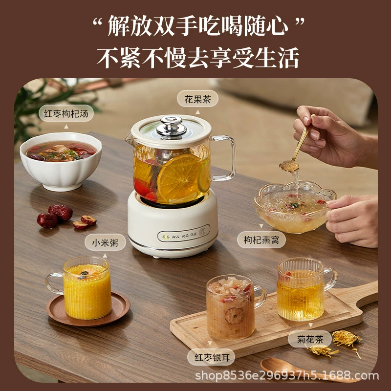Стеклянный чайник здоровья для офиса Small офисный чайник MiniFlower Tea Booth heating чайник касса Новый год подарок