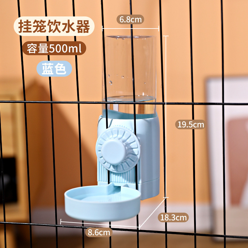 Jaula de perro dispensador automático de agua colgante dispensador de agua gato hervidor dispensador de agua potable alimentador de agua suministros para mascotas
