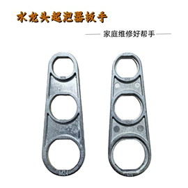 服饰箱包五金;马术用品;狗狗牵引